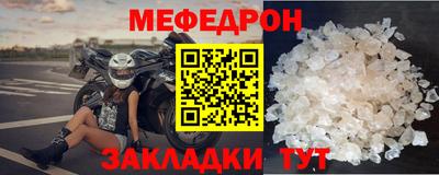 2c-b Донецк