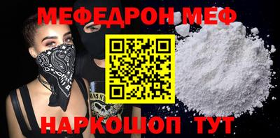 гашиш Дубна