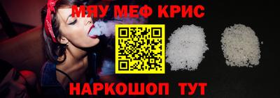 2c-b Донецк