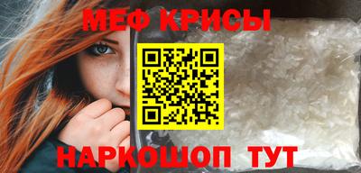 mix Донской
