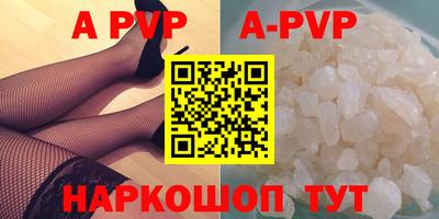 гашиш Дубна