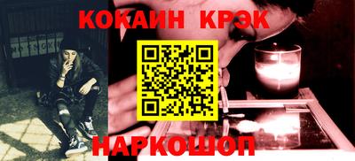 гашиш Дубна