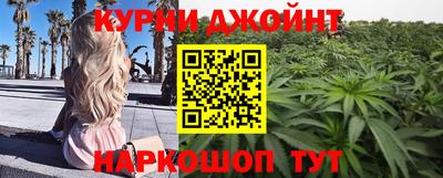 2c-b Донецк