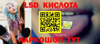 mix Донской
