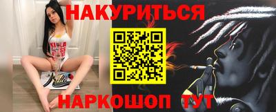 гашиш Дубна
