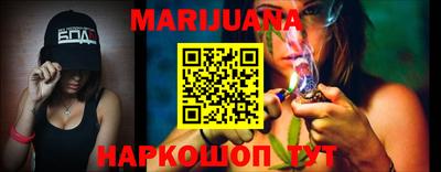 2c-b Донецк