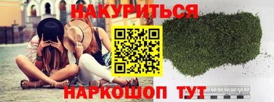 mix Донской