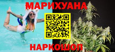гашиш Дубна