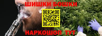 2c-b Донецк