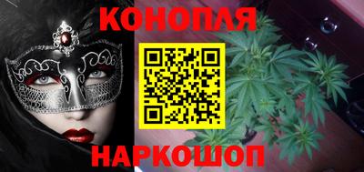 2c-b Донецк