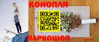 mix Донской