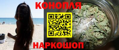гашиш Дубна