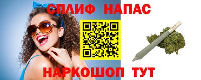 гашиш Дубна