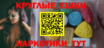 mix Донской