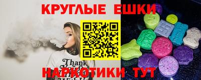 гашиш Дубна