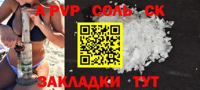 mix Донской