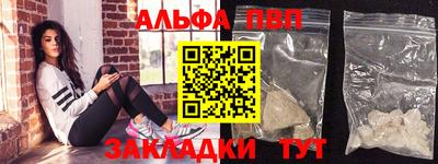 mix Донской