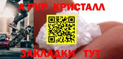 гашиш Дубна