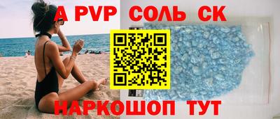 гашиш Дубна