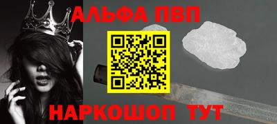 mix Донской