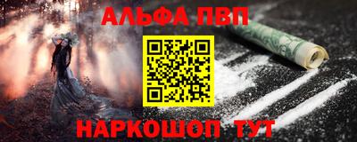 гашиш Дубна