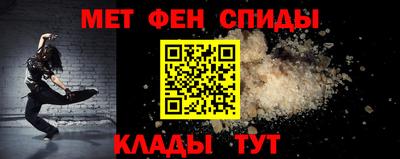 гашиш Дубна