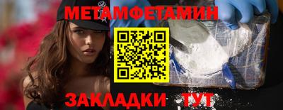 mix Донской