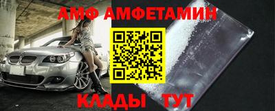 mix Донской