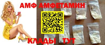 mix Донской