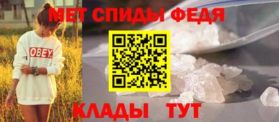 mix Донской