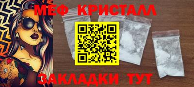 mix Донской