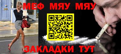mix Донской
