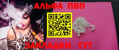 гашиш Дубна
