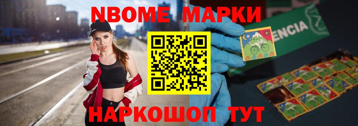 Можайск  ЛСД экстази ecstasy  Вход с VPN  kraken рабочий сайт  Лсд 25 экстази кислота 